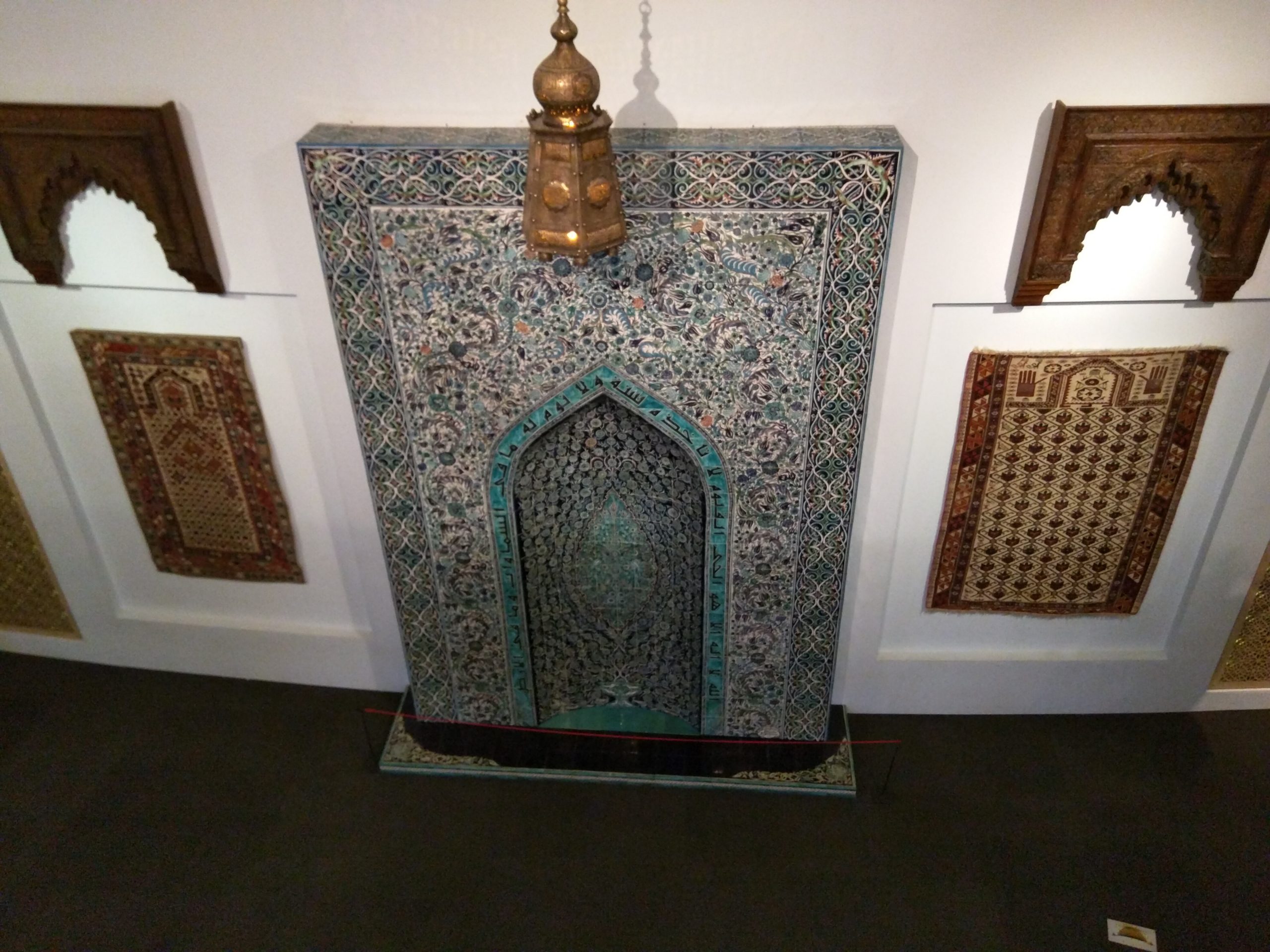 Museum of Islamic Art, Jerusalem
