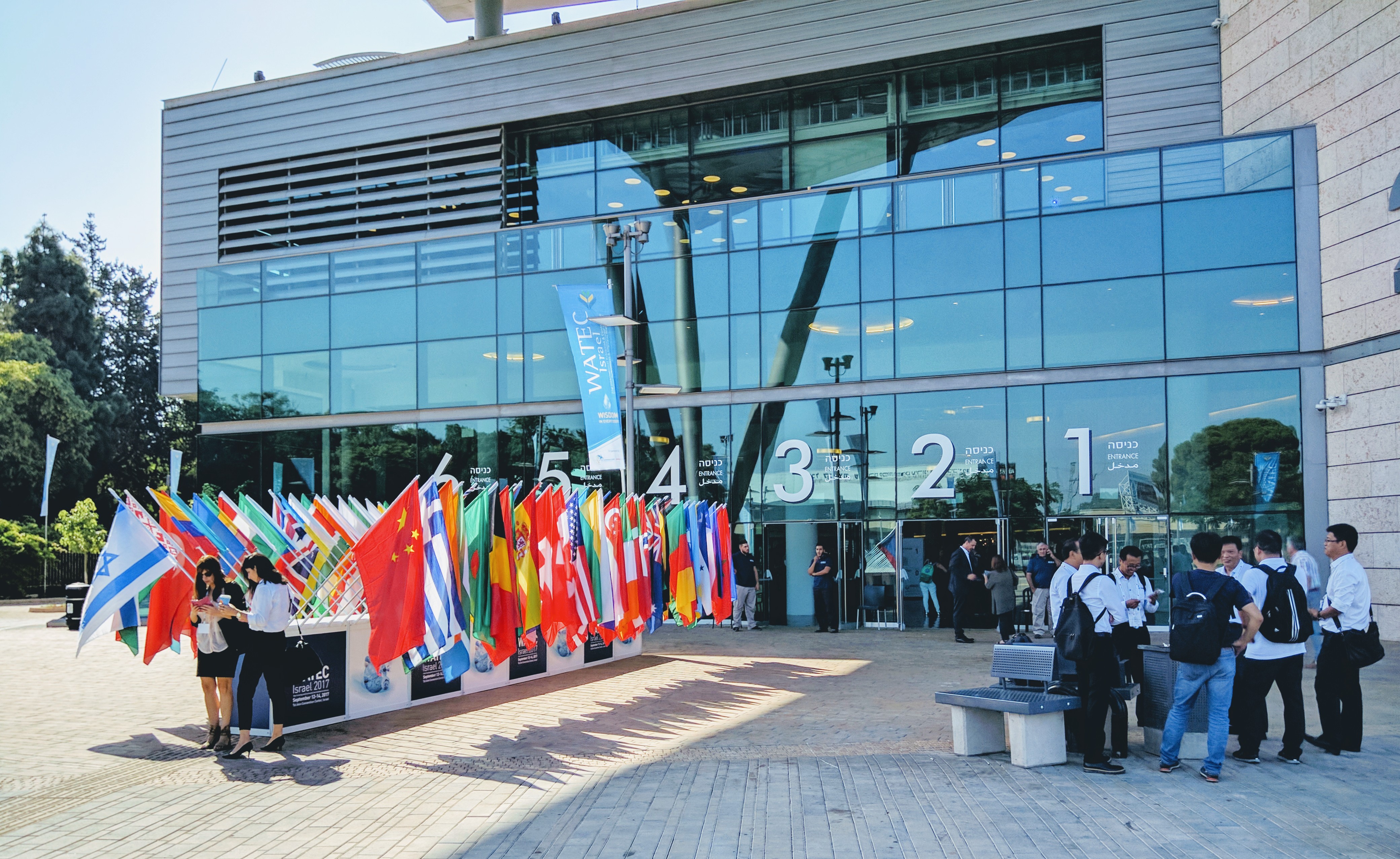WATEC 2019 opens in Tel Aviv