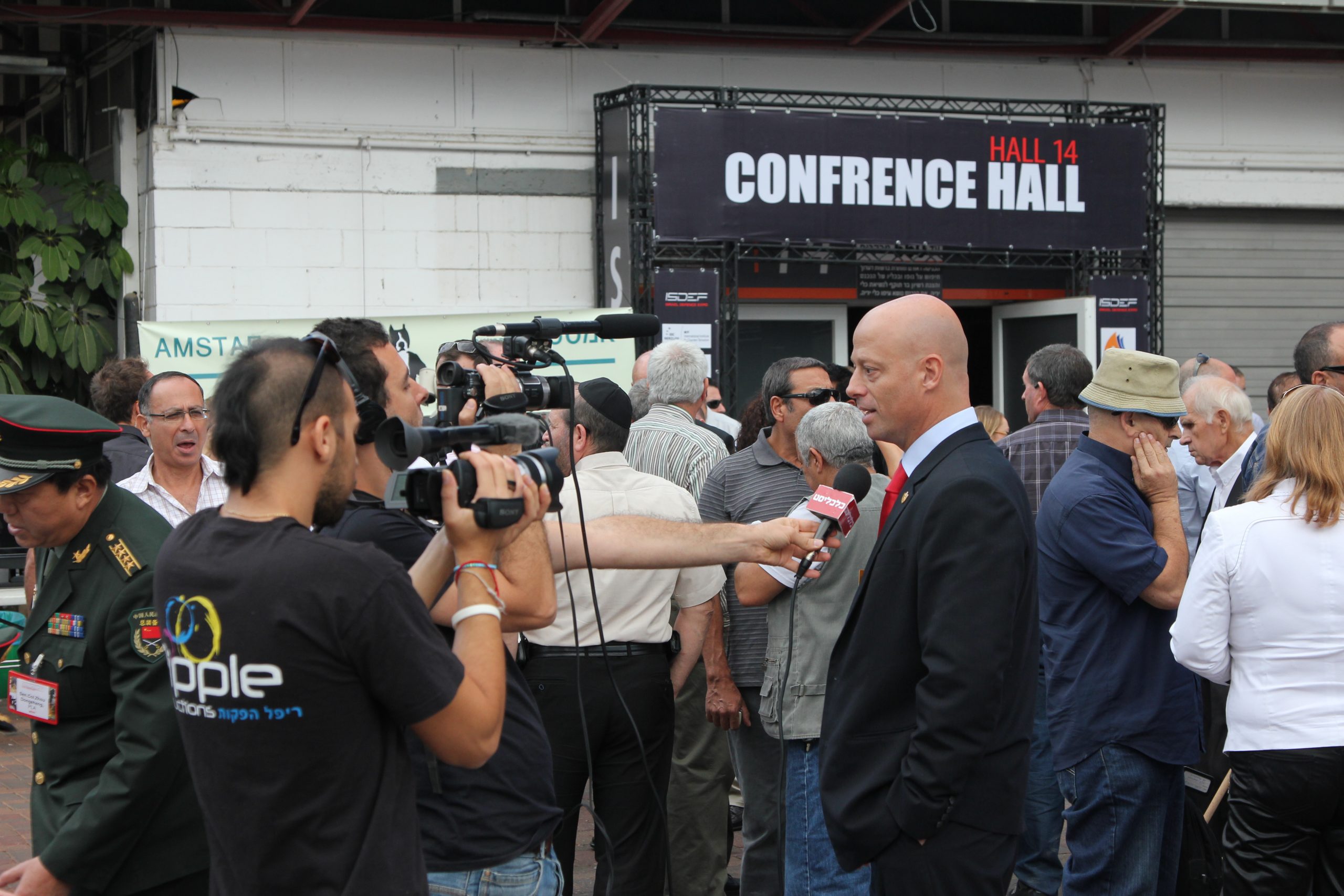 The 10th edition of ISDEF will take place from June 4-6, 2019 at the Tel Aviv Convention Center in Tel Aviv, Israel