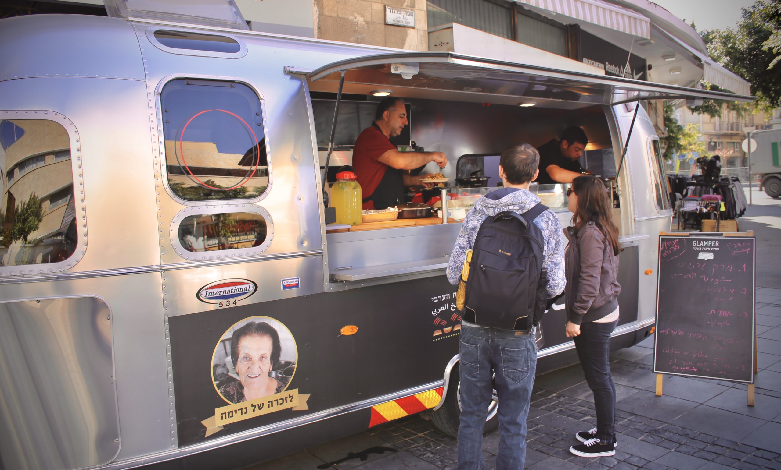 Food Trucks Haifa - Coming Soon