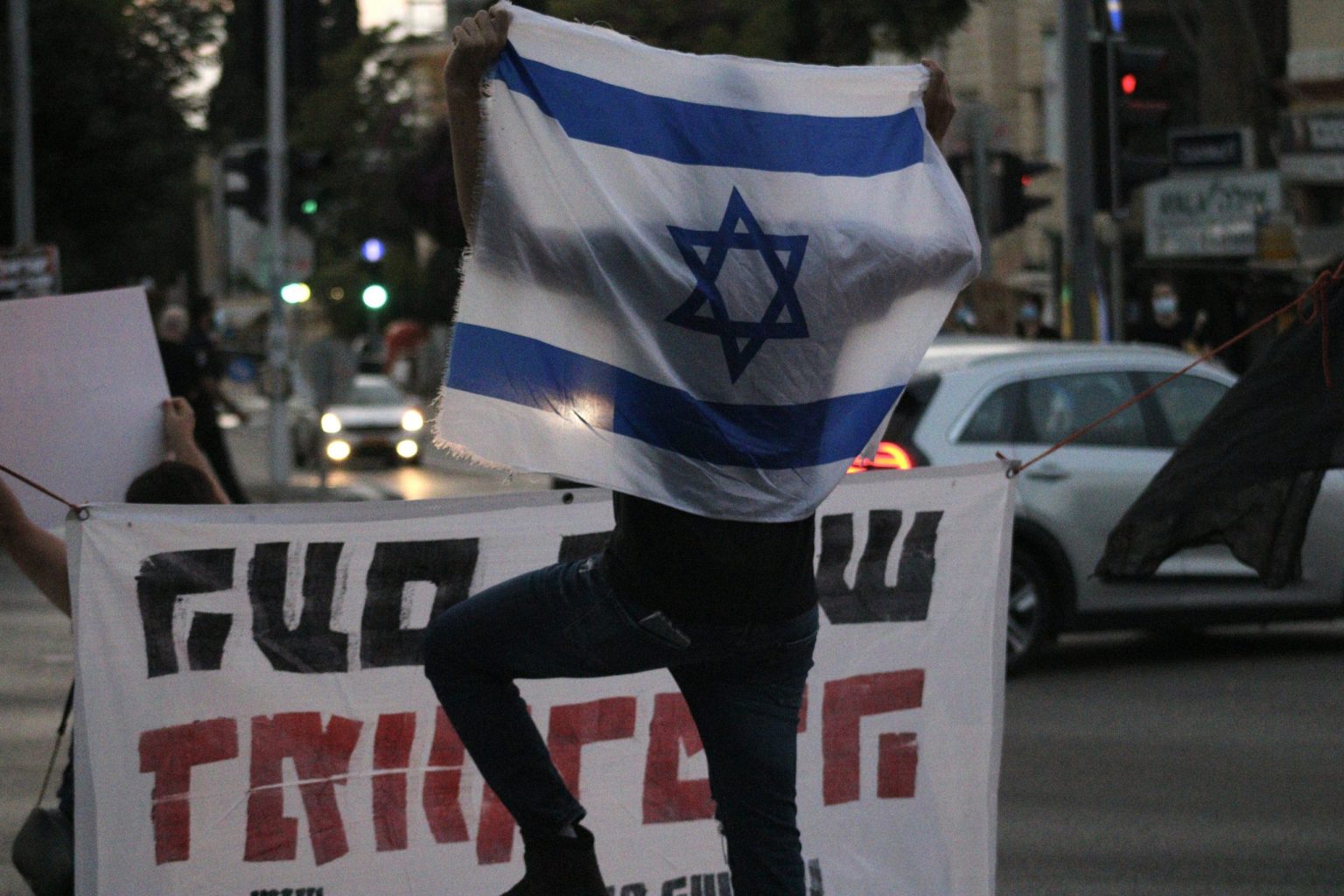 Government Restricts Demonstrations Yet Anti-Netanyahu Protests Persist ...