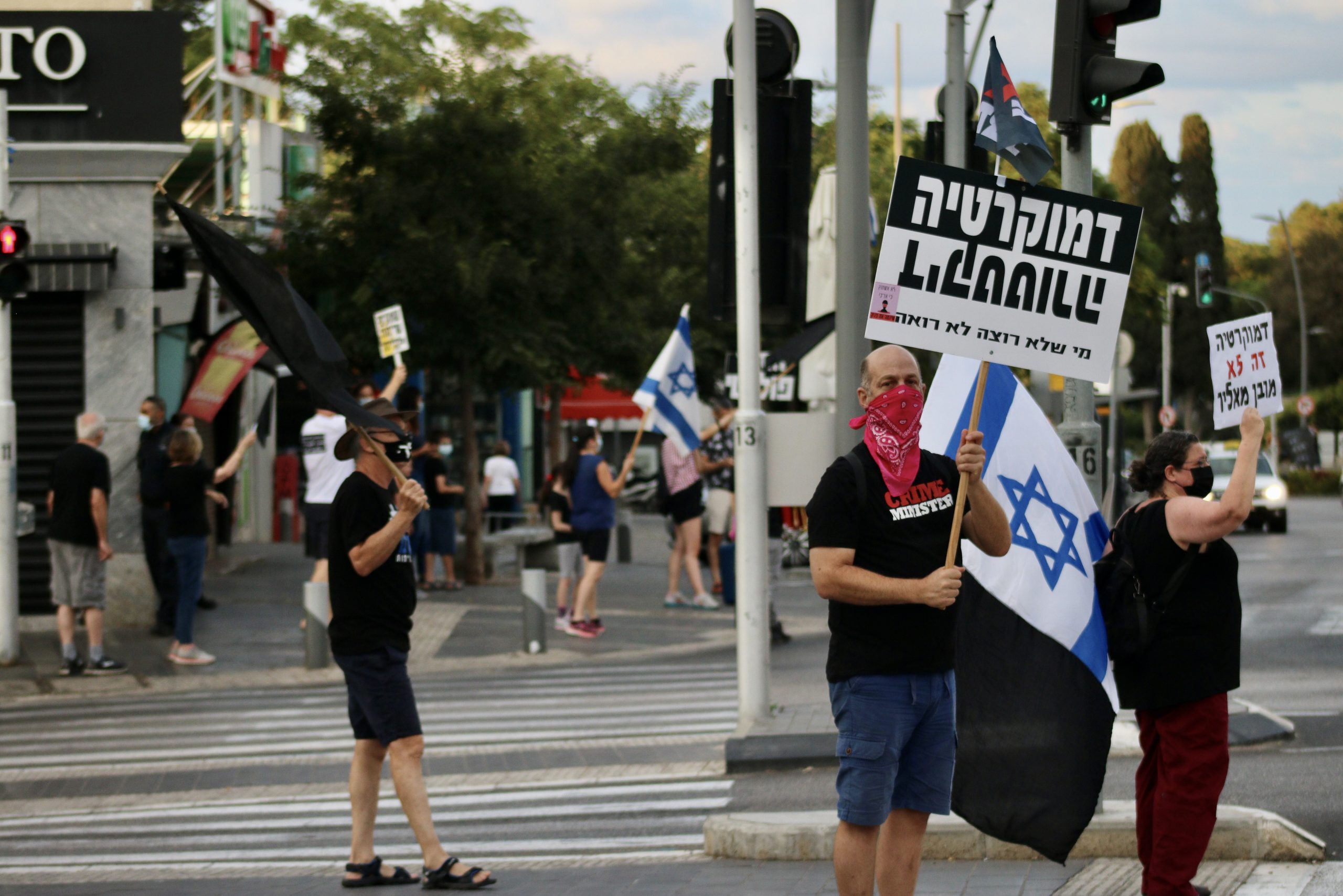 Israelis protest against Netanyahu