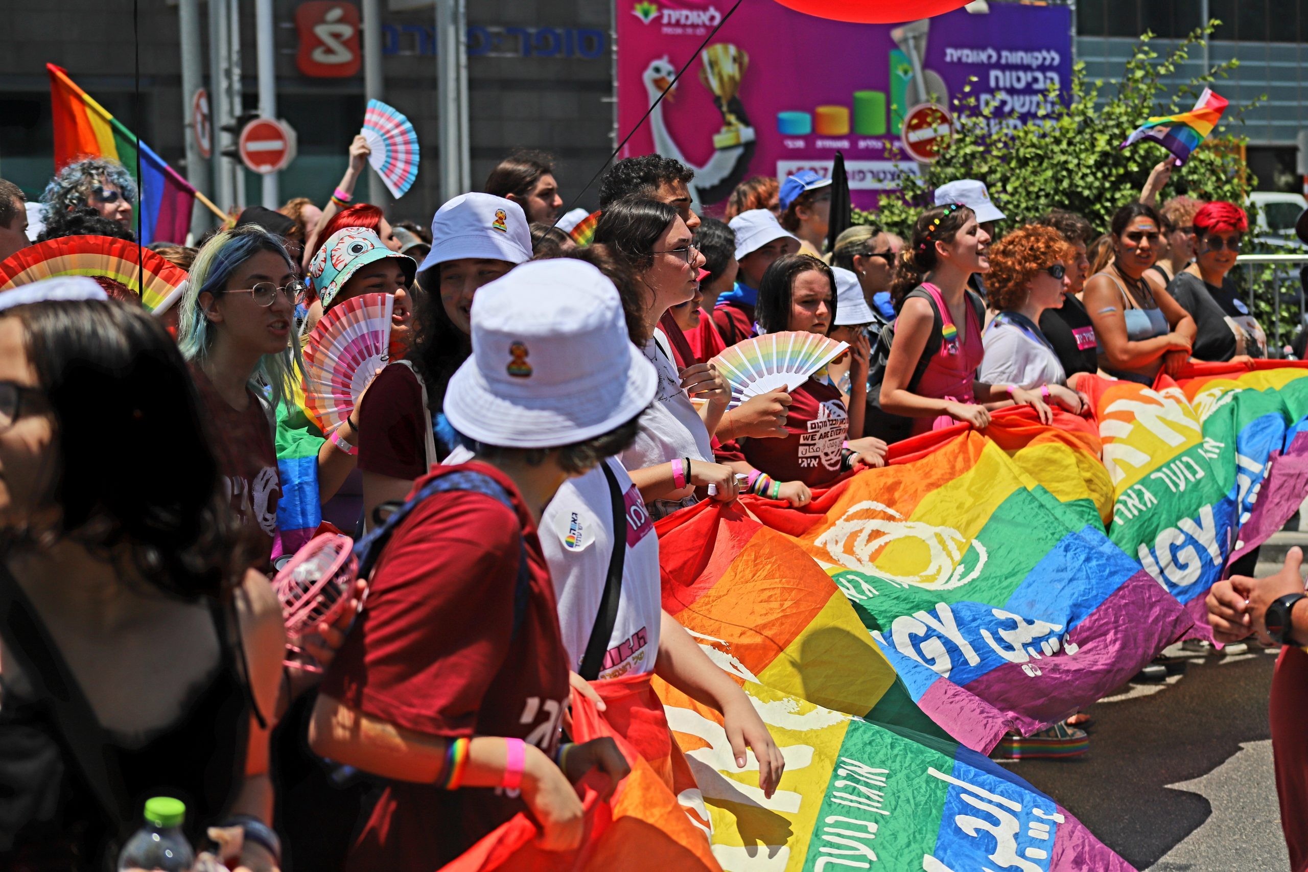 Haifa Pride Parade 2022