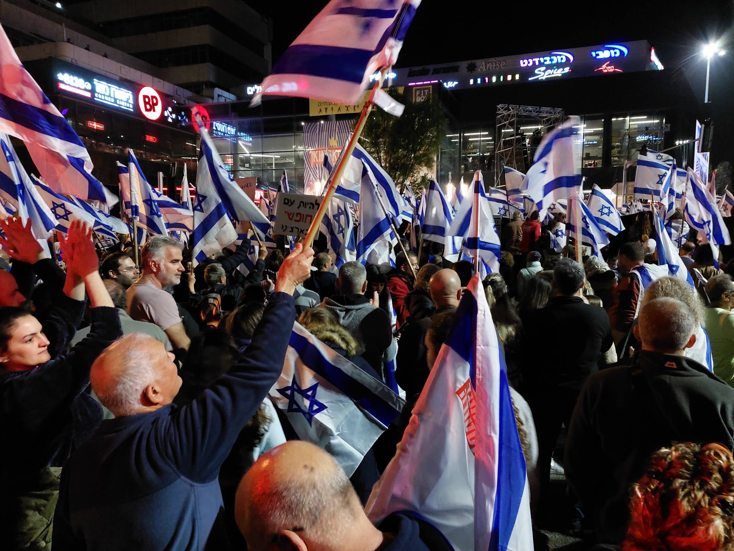The largest protests in the history of Israel against the judicial overhaul led by the Netanyahu