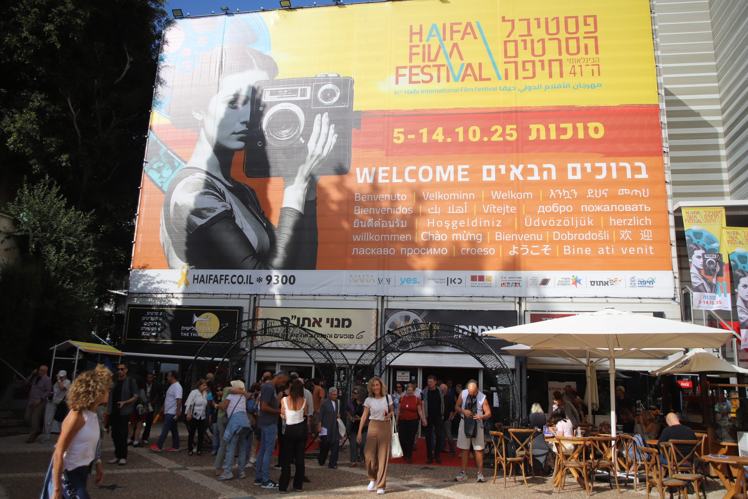 A Camera, a Festival, and the Stubborn Persistence of Stories — Haifa, October 2025