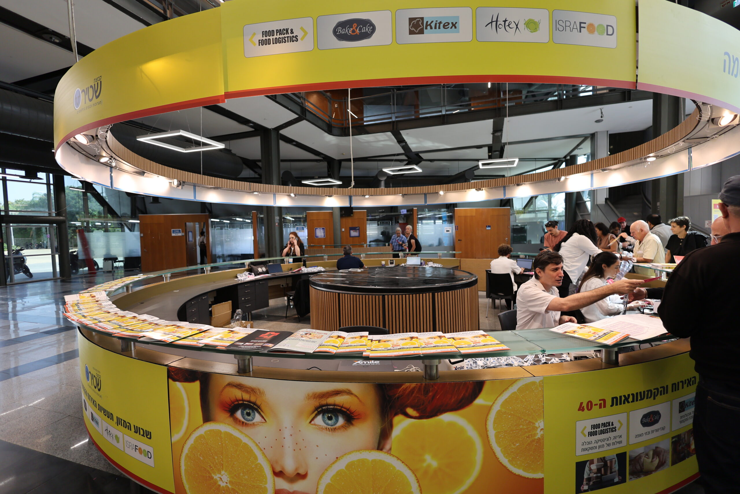 Israfood 2025, A Small Expo With Big Ambitions — Tel-Aviv’s Food, Beverage & Hospitality Week