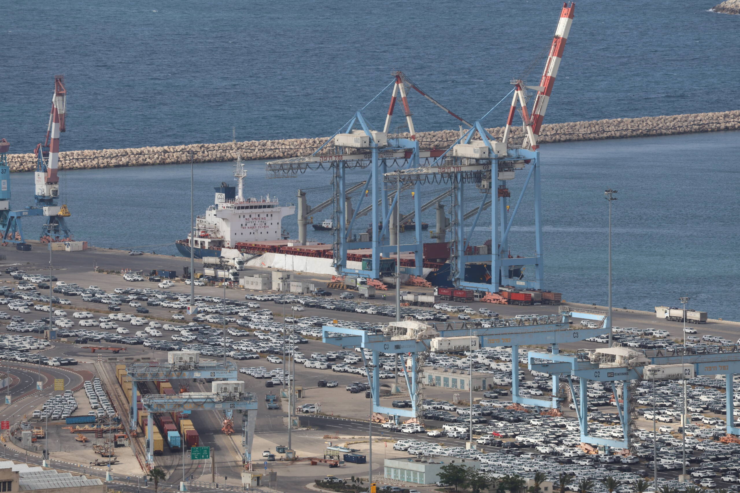 Haifa Port